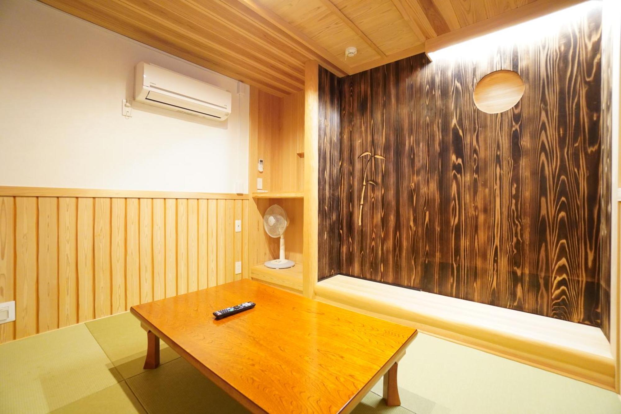 Gion Yasaka Guest House Saya 京都市 エクステリア 写真